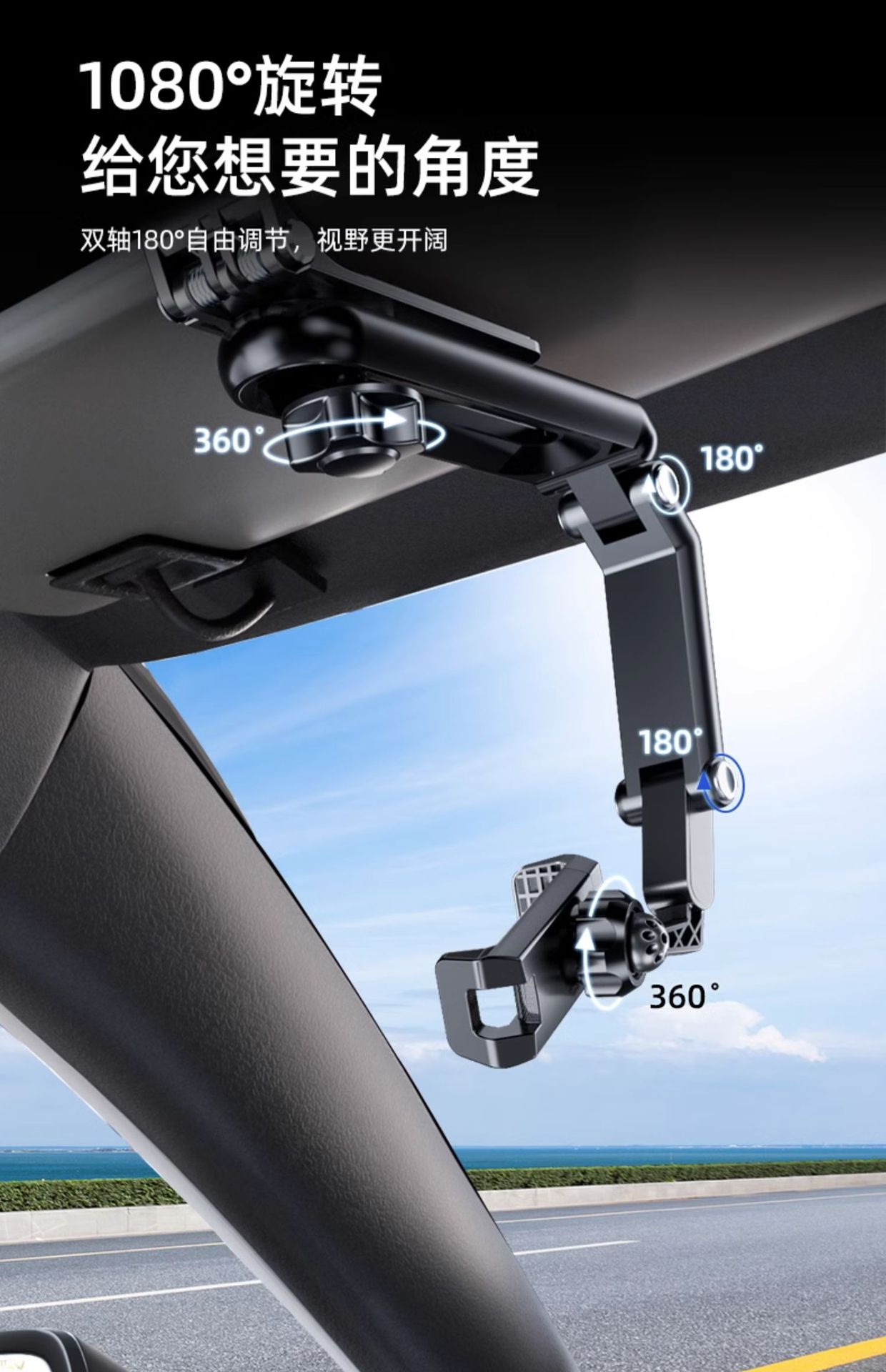 Flexible Phone Holder for Car, New Model, Super Functional Car Sunshade Navigation Mount, Universal Motorcycle Bracket, Convenient 2026 Model