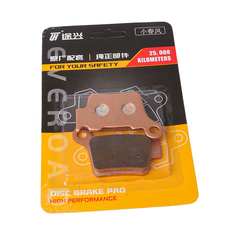 Aplicable a KTM EXC 125 SX 150 200 250 300 350 Metal Freno delantero y trasero Pañales