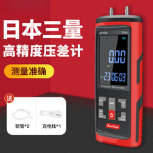 ձ߾ȔֲӋ΢ӋؓL≺zyx