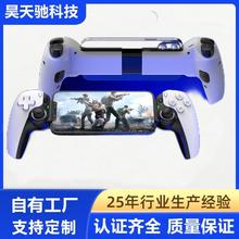 D9拉伸游戏手柄无线蓝牙Switch PC电脑PS3/PS4安卓ISO霍尔扳机