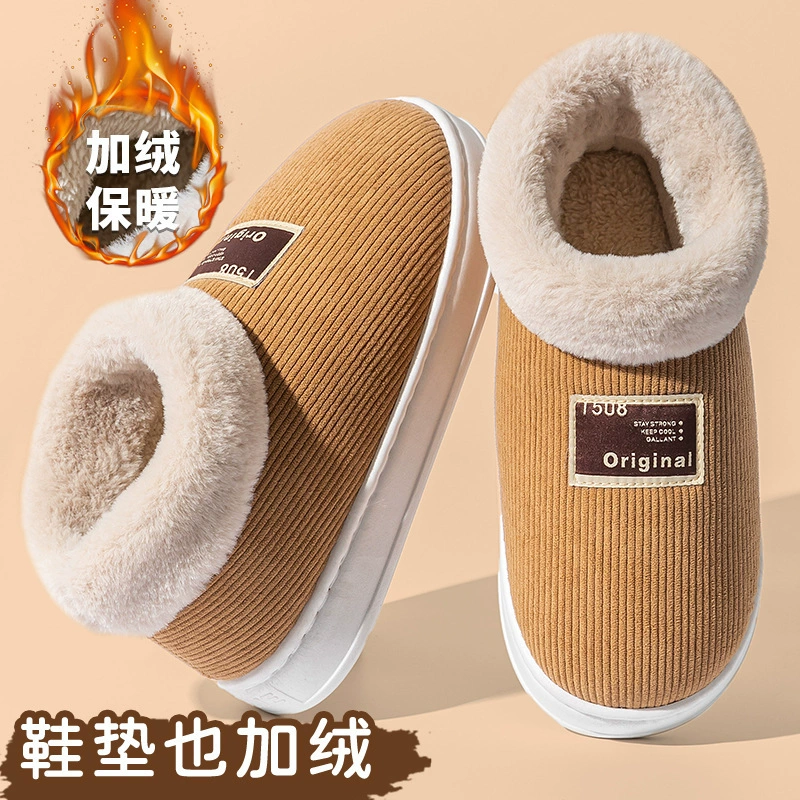 2024 новые хлопчатобумажные тапочки в полоску для дома в помещении теплые и удобные противоскользящие осенью и зимой пары могут носить мужские хлопковые шлепанцы