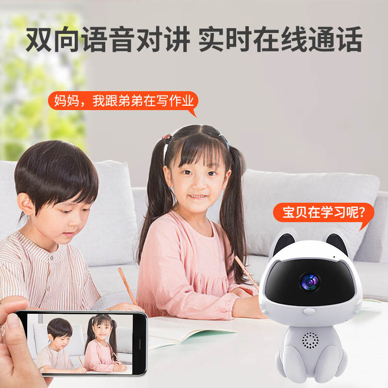 v380pro cámara de monitoreo de teléfonos móviles red WIFI cámara personalizada de visión nocturna infrarroja monitoreo inteligente inalámbrico