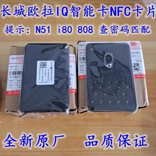 �m���L����܇�W�����ܿ� �W���⿨�{��耳� NF C耳�