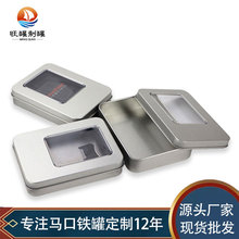 �yɫu�P����С�F��耳׿��������YƷ���bС�����R���F�ж���