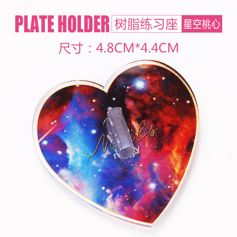 Nail nail pad holder base de la práctica de cristal de piedra de ágata borde redondo Shell pieza mariposa marbling pintado base de la práctica