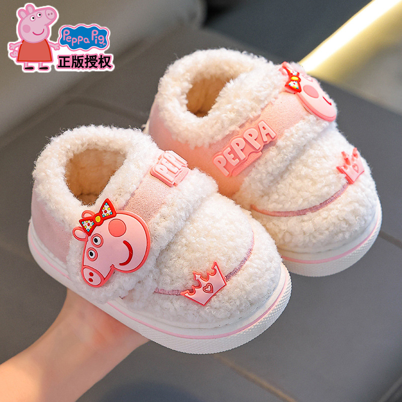 Piggy Page zapatillas de algodón de invierno para niños, niños y niñas, calentamiento y veludo antideslizante, ropa exterior, bolsas de tacones de algodón para niños