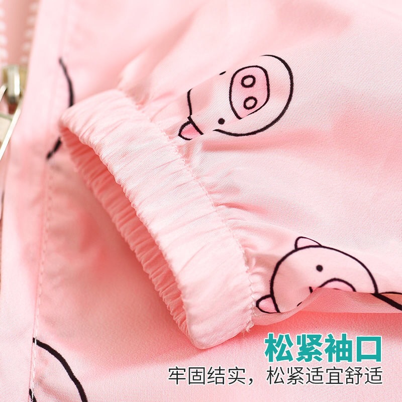 65eed70fae32f67f0674d7e56a6843