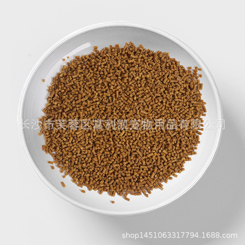 Starling food, myna food, bird food, starling bird food, anti-diarrheal multi-vitamin healthy bird food, fully nutritious bird food