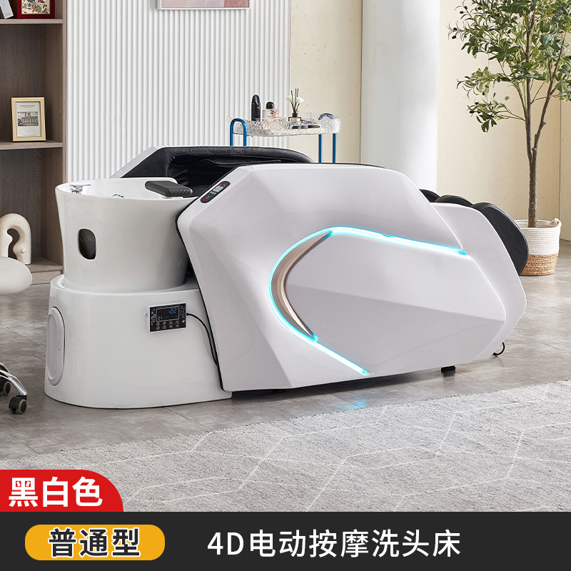 Fabricante de lavabo de masaje de cerámica alta calidad totalmente automática barbería eléctrica inteligente cabellera cama de tratamiento de cabeza especial