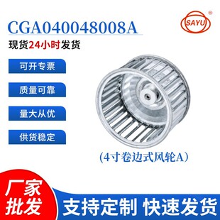 �~݆4����\���߅�L݆�x���L݆��48mm�׏�6mm���~