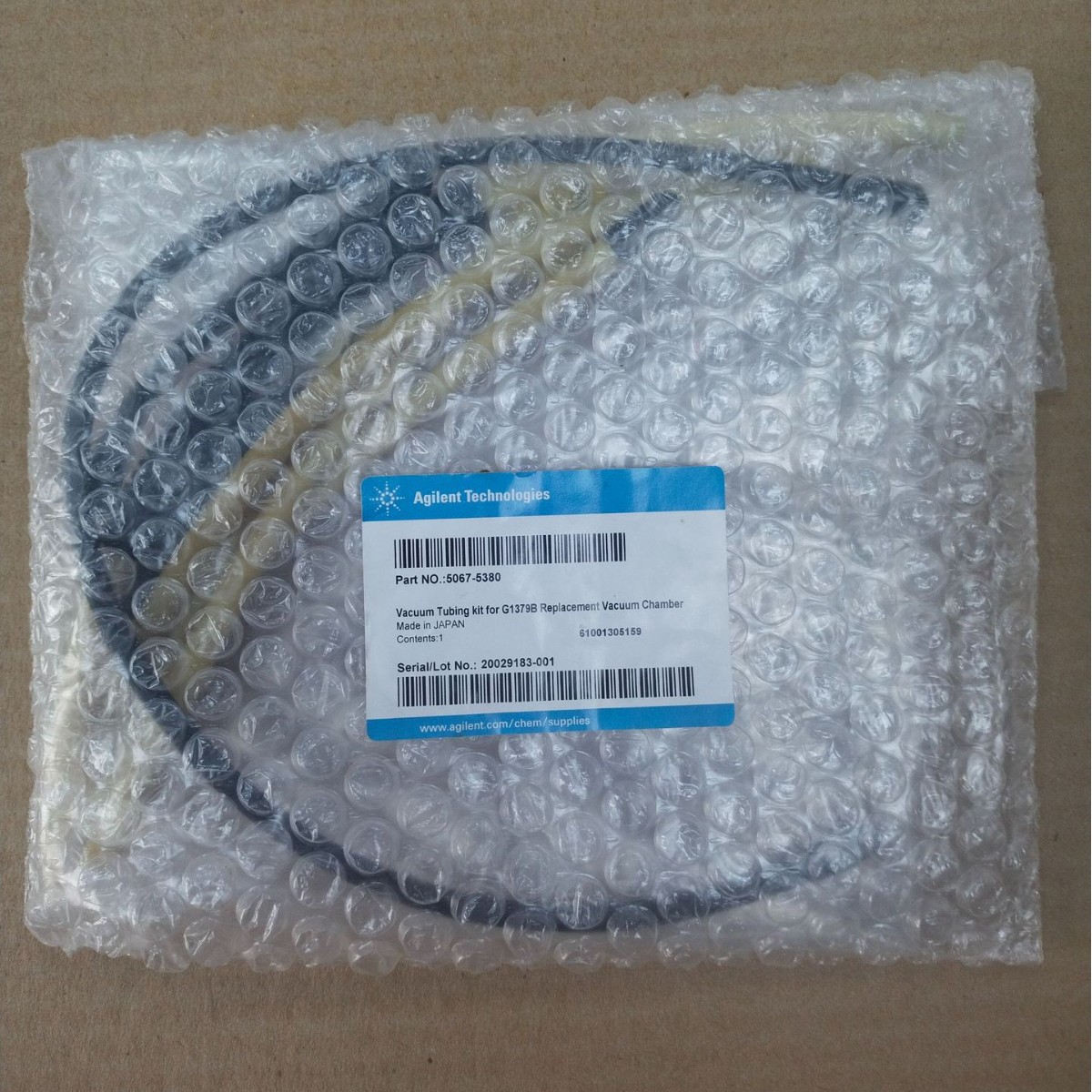 5067－5380管线工具包