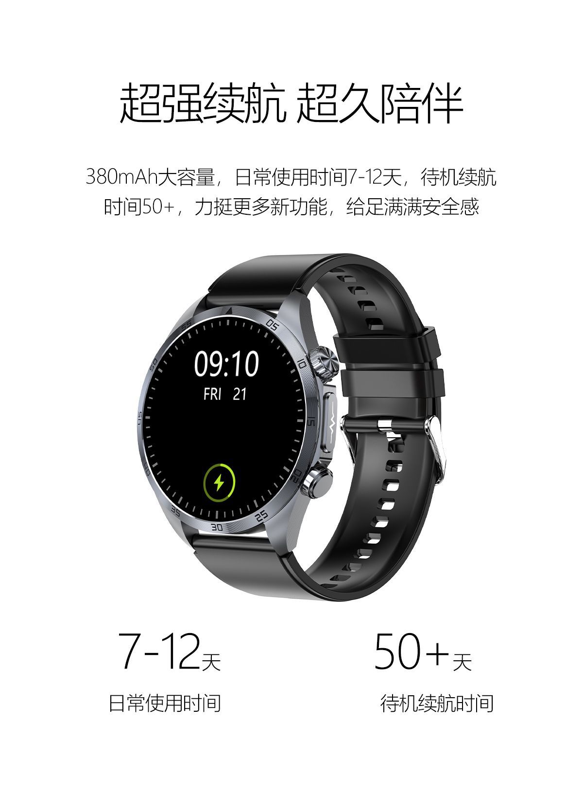 TK29-中文描述 (34)