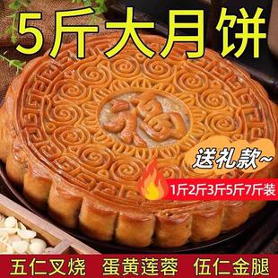 1��2��3��5��7��8�����ڏVʽ���ʲ�����Sɏ�ؽ��ȴ��������Y��