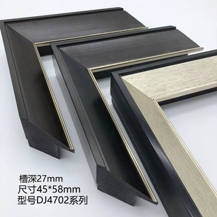 PS�l�����Ǯ���l���w��򾀗l�b��R���l�Ƶ�쮋����4702