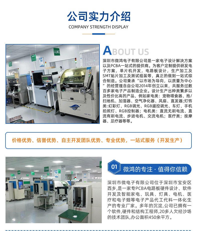 O1CN01MsR8z61NhlQt5rDL4_!!2200635141602-0-cib.jpg?__r__=1710253439893