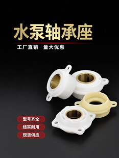 QYϵ�ͽ�ʽ��ˮ�������� �S�� 2.2/3.0/5.5ǧ���ͽ�ʽ��ˮ���S��