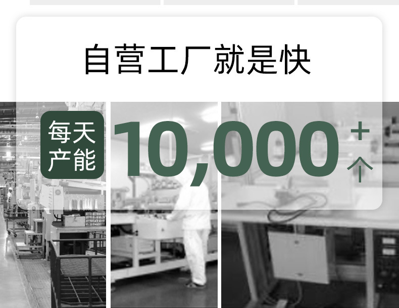 详情_05.jpg
