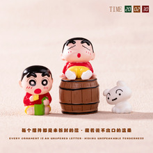 苔藓微景观创意可爱小新diy多肉植物装饰品配件车载桌面小摆件