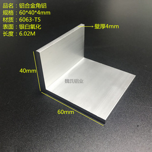 ���X�Ͳ�60*40*4mm�X�Ͻ���X����߅���X�������X���I���X�����X