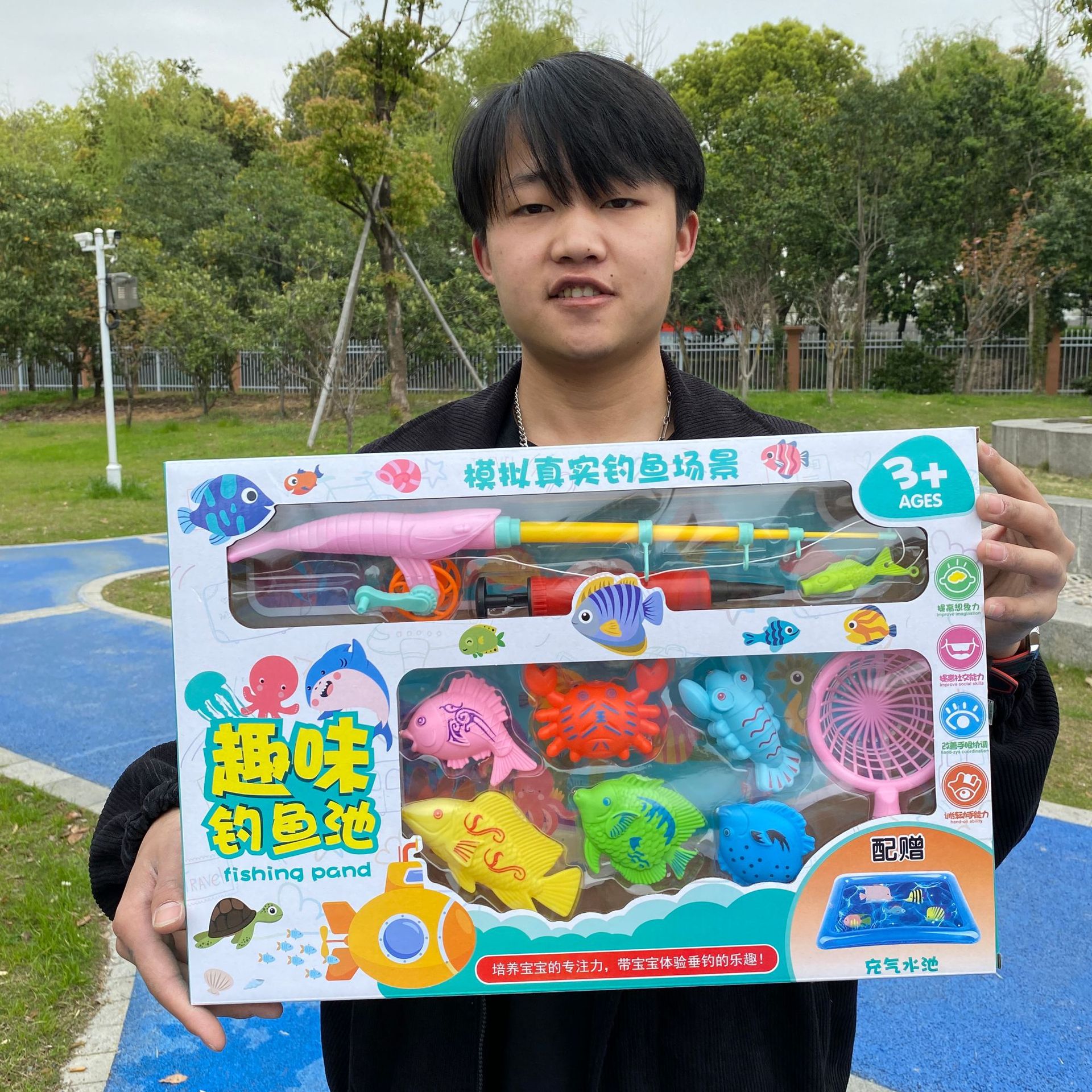 2023_03_27_13_16_IMG_3180