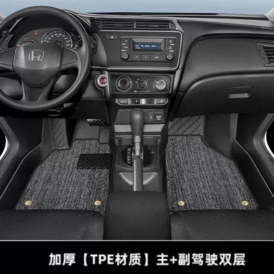 Ayaqaltılar (Kovriklər) – Applicable to Honda Fengfan Foot Pad - 15-22-models-new-feng-fan-thickened-double-layer-main-passenger-position