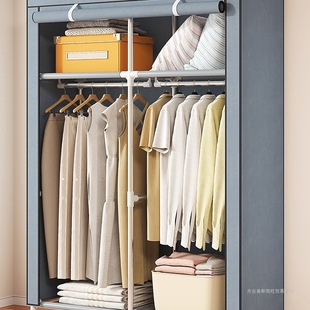 Wardrobe Bedroom Household Simple Assembled Cloth Wardrobe Children's Metal Wardrobe for Rental Room Strong and Durable Small Dream Source
