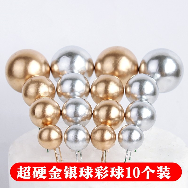 Golden Ball Silver Ball Cake Decorative Plug-in 10 Pack ins Cold Style Golden Ball Silver Ball Birthday Cake Decorative Accessories
