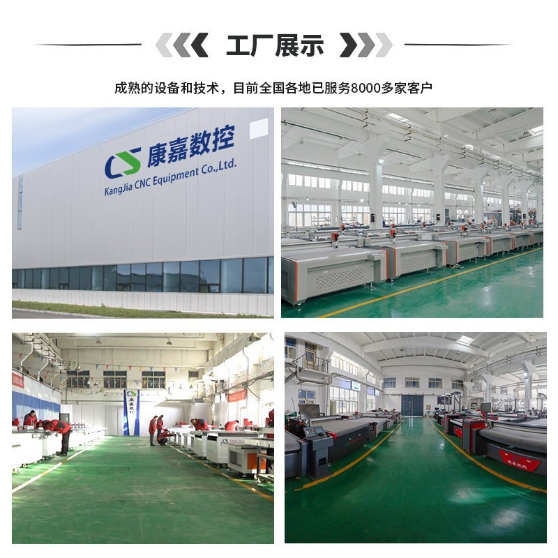 新エネルギー産業向け特殊カーボンペーパーカッター、グラファイトフェルト、カーボンフェルト、エアロゲルフェルトカッティング、カスタマイズ可能なサイズの機器|undefined