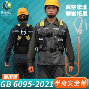 �߿����I������ȫ�� 늹����{���b��ĥ��ȫ�K���b3/5�cʽ��ȫ��
