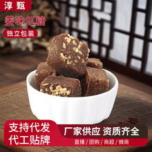 ���ƹŷ�õ��ζ��ζ�t�Ƿ��K�ֹ�ʳ��ԭζ����t�Ǫ������bɢ�b