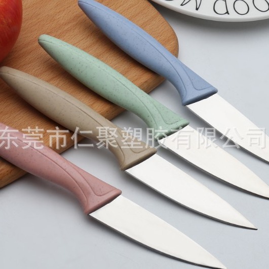 东莞仁聚厂家秸秆塑料刀具手柄刀把小麦纤维可降解材料