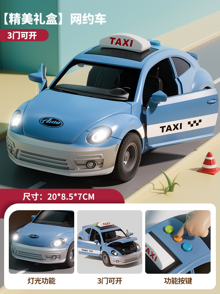 Juguetes de taxi grandes niños niños taxi bebé modelo de simulación de automóvil inercial nuevo puzzle 3 años 4