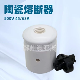 墙壁开关;电缆接线盒;墙壁插座