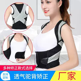 瘦脸机;形体矫正器;美腿袜压力袜