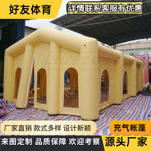 Inflatable Fire Escape Experience Tent, Fire Simulation Drill House, Safety Fire Prevention Training Channel, Naughty Castle