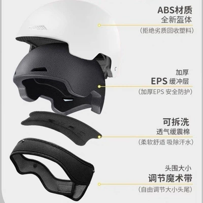 Motosiklet kaskı (dəbilqə) | half helmet, summer electric scooter