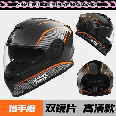 Motosiklet kaskı (dəbilqə), Special for Motorcycle Helmet Men's - 902-hunter-orange-hd-double-mirror