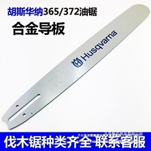 �����A��˹�A�{365�����20�猧��372�M��450��ľ� �Ͻ������X��