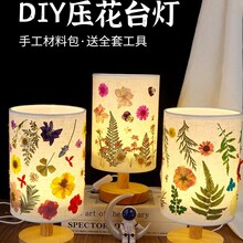 �Y����繝�zѺ�����L̨���ֹ��ɻ�Сҹ����diy���ϰ�����