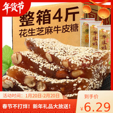 ţƤ�ǻ����خa��ʽ֥��ܛ��80����ʳ�ֹ�ţ���Ǒ��fС���ǹ�