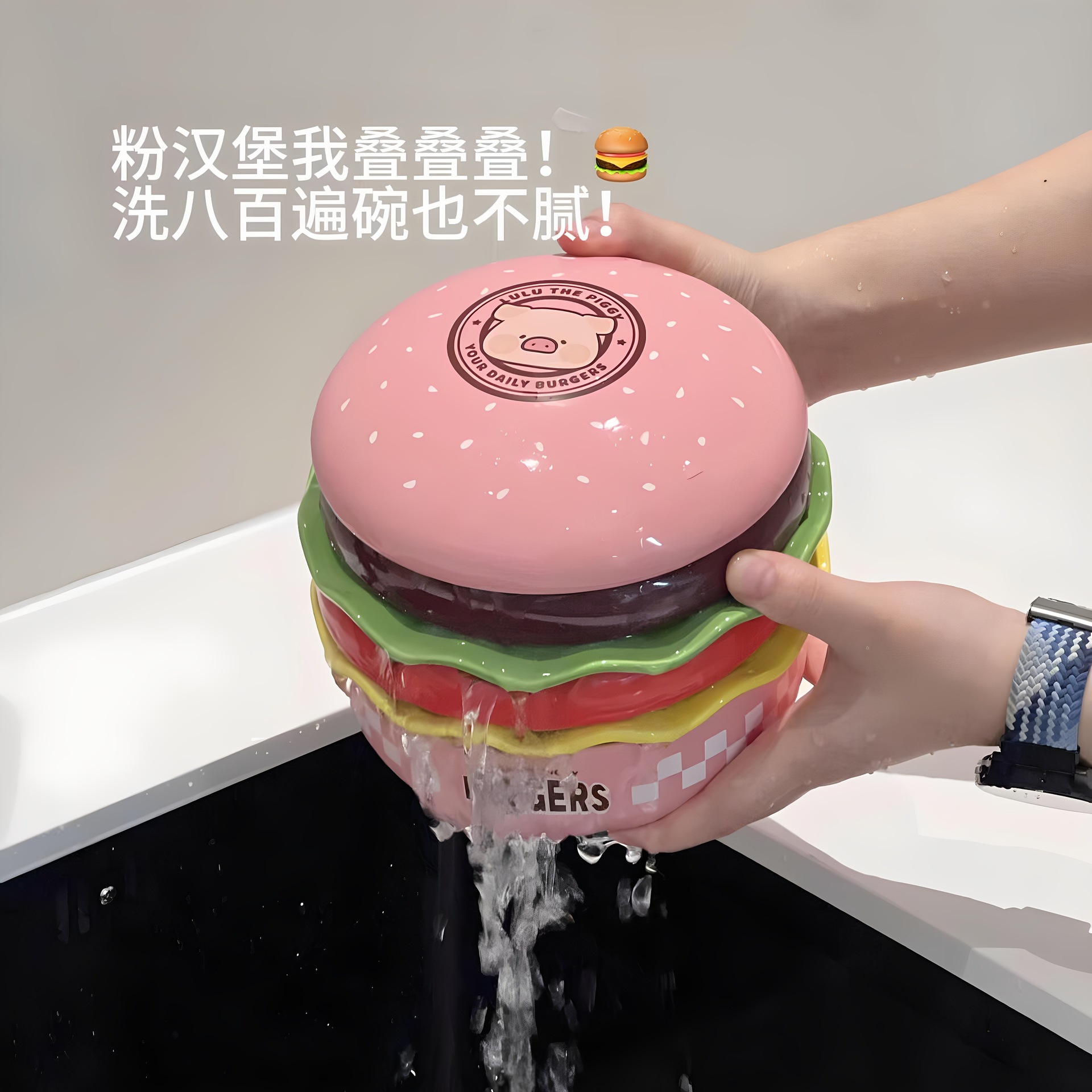 룰루 돼지 버거 디너 플레이트 세라믹 식기 세트 고급스러운 가정용 제스티클 귀여운 아침 식사 그릇 스낵 접시