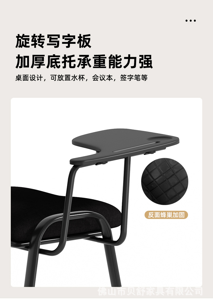 详情_05.jpg