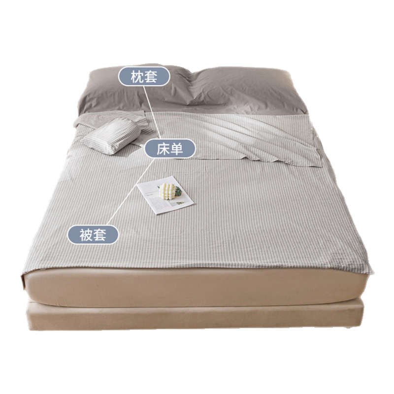Nuevo estilo de hotel de algodón puro saco de dormir sucio sábana funda edredón viaje portátil de cuatro piezas