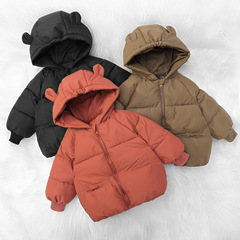 2023 New Children's Down and Cotton Jacket Autumn and Winter Thick Baby Middle and Small Children's Outerwear Cotton Coat Korean Version for Boys and Girls Fashion