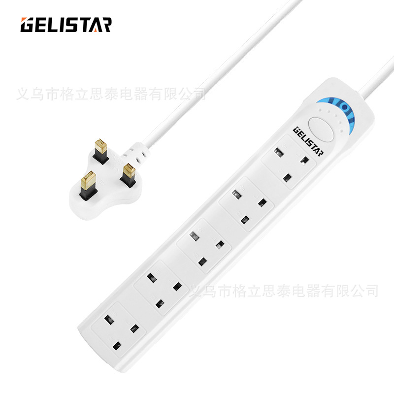 外贸出口英规5位插排白色带开关3m接线板多孔位插座