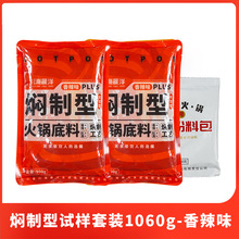 ��������F�ƻ�偵��ϲ������ţ�͵��Ϲ��Sֱ�N���偵������l