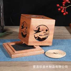 方形熏香盒木质空盒楠竹木卧室香炉复古镂空藏香沉香家用香薰炉