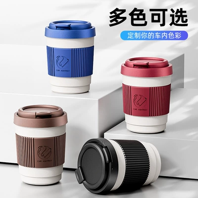 Anti-Fly Ash, Flame-Retardant – Car ashtray