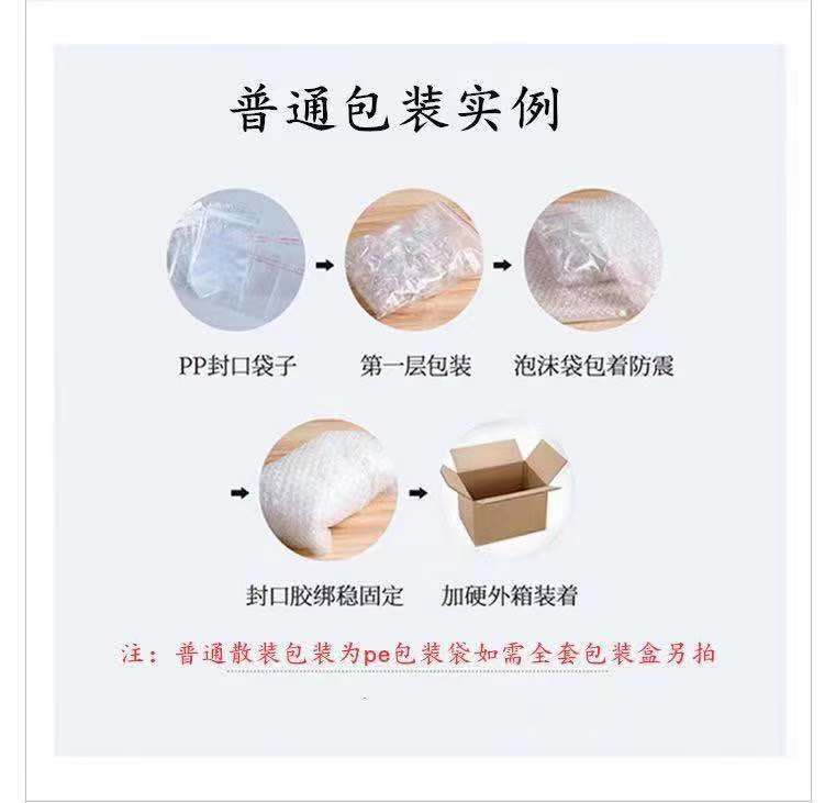 微信图片_20210825090026