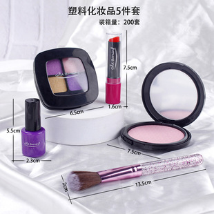 Plastic simulation cosmetics 5-piece lipstick nail polish eye shadow makeup goddess festival cake cosmetics decoration
